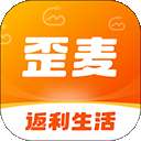 歪麦霸王餐 v1.1.171