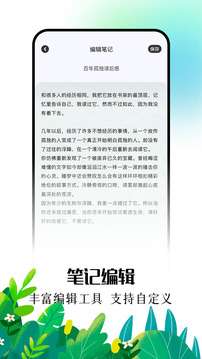 爱阅漫 2026最新版截图