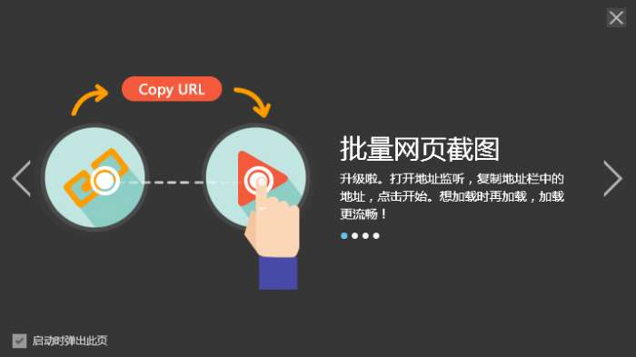 配色神器color cube截图