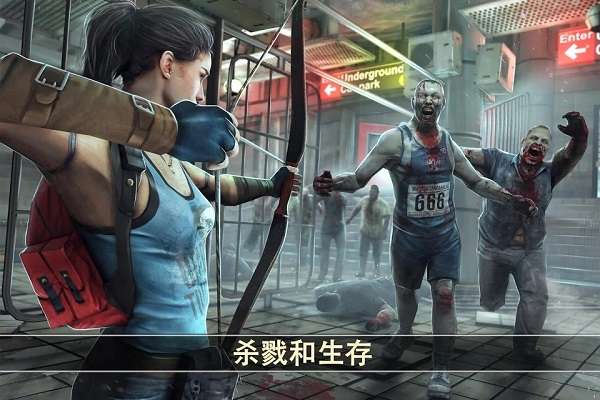 死亡扳机2 官网最新版截图