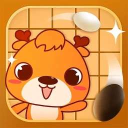 新博少儿对弈平台 v5.2.18