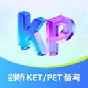 VIPKID剑桥备考 v2.0.2