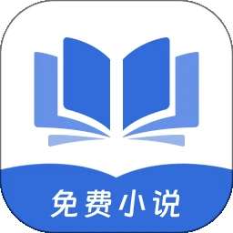 红苹果小说 免费版 v3.4.0