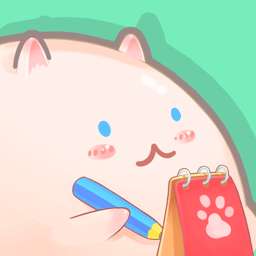 团团记账 最新版本 v2.3.6