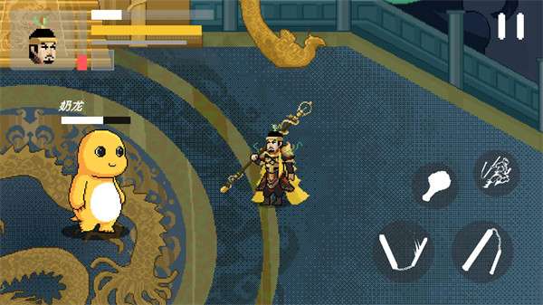 燕云赵大传 完整版截图