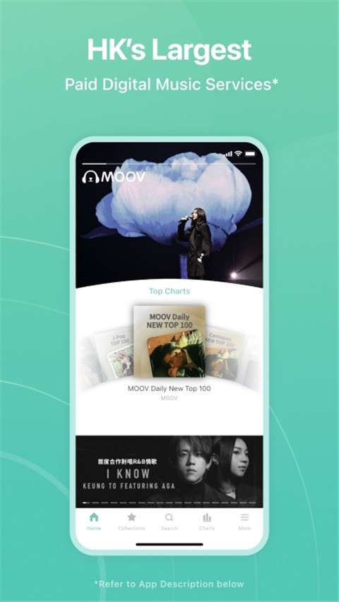 moov音乐 安卓版截图