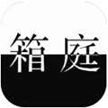 死亡笔记箱庭 v1.3.1