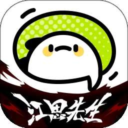 爱奇艺叭嗒 2026最新版 v4.6.6