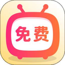 免费短剧全看 免费版 v1.0.4