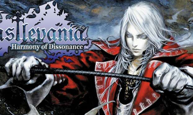 恶魔城晓月圆舞曲 金手指版截图