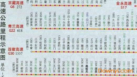 甘肃省高速公路地图全图截图