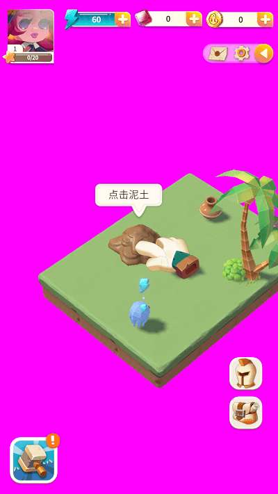 空闲岛屿冒险截图