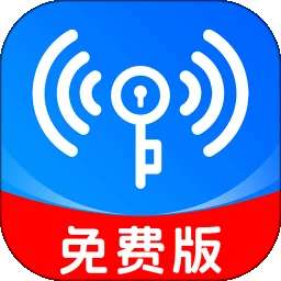 WiFi全连钥匙 v1.5.0