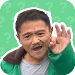 宣二哥语音盒 v1.02