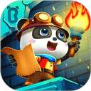 奇妙数字探险 v9.89.99.00