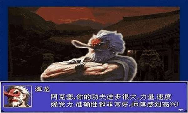 怒之铁拳6手机版截图