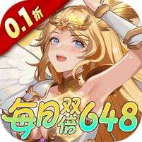 风暴迷城(0.1折每日1296代金) v1.1.0