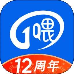 一喂顺风车 最新版 v9.3.3