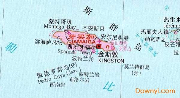 牙买加地图高清中文版截图