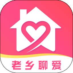 老乡聊爱 v3.4.85