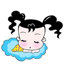 妞妞淘qq表情包 