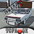 托法斯赛车 旧版本 v1.8.2