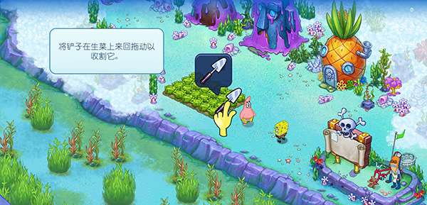 海绵宝宝冒险果酱世界 最新版截图