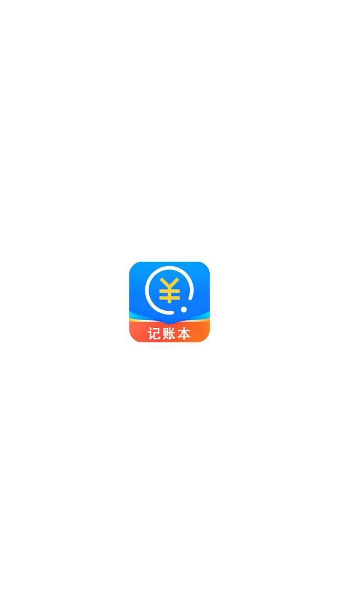 加班小时工截图