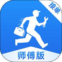 飞达生活师傅版 v1.1.0