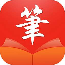 笔触阁 小说app下载安装免费 v2.0.3