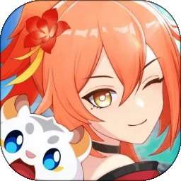 离火之境 最新版 v1.0.51