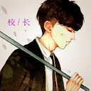 校长120帧画质修改器 v1.96.00