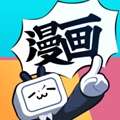 哔哩哔哩漫画 安卓HD版 v6.29.0