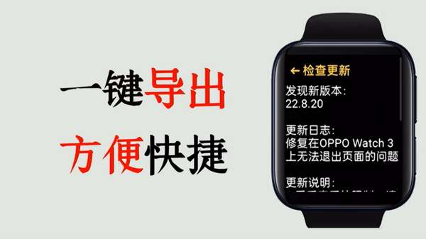 腕上小说 app最新版截图