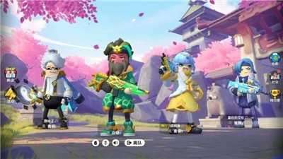 香肠派对v12.68截图