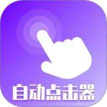 按键vScreen v2.5.356