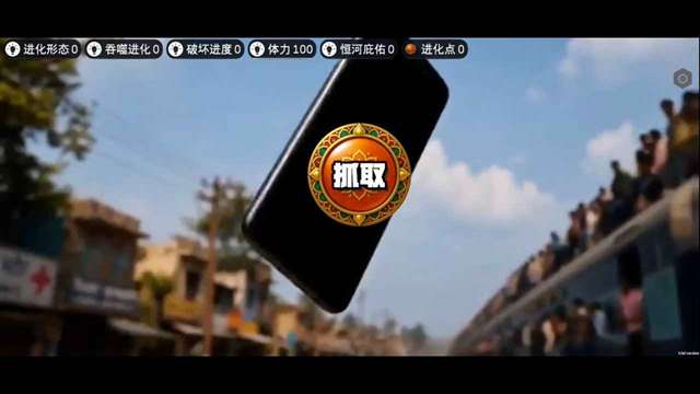 印度街头风云截图