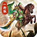 傲视苍穹 2026最新版 v1.0.0