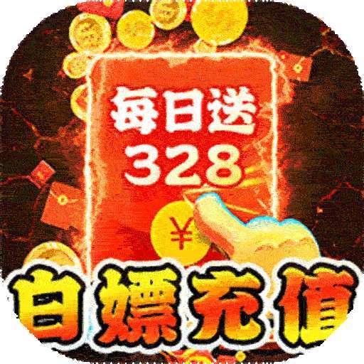 热血火影（沉默传奇每日送328） v1.0.0