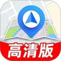 实景互动地图导航 v1.0.5
