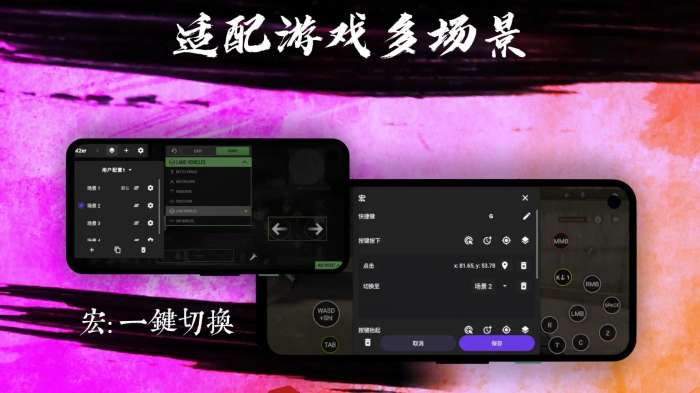 K2er 免费VIP版截图