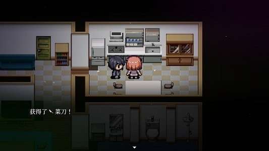 血百合轮回 中文版截图