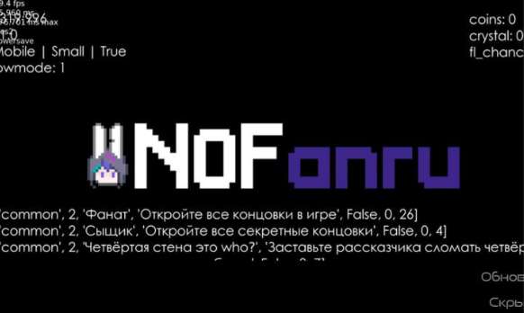 新版病娇神代类 英文版截图