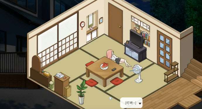 inari 2026最新版截图