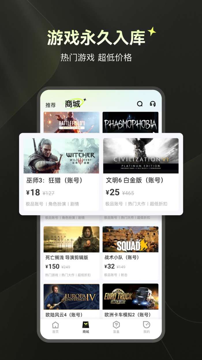 快丸云截图
