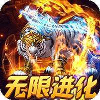 幽蓝边境(免费刷充无限进化) v1.1.0