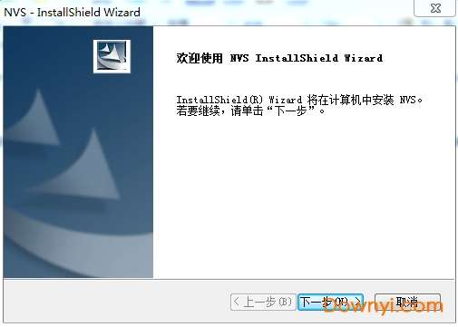威立信摄像头客户端截图