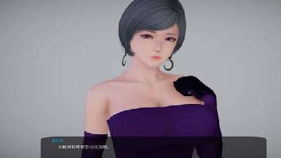 邪恶人生中文版截图