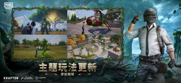 怕不鸡 官方版截图