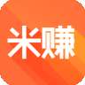 米赚软件pc版 